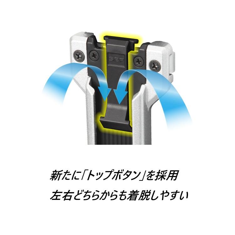 【6個までメール便可】タジマ TAJIMA SF-MFTHLD セフホルダー縦ベルト用 金属 フィット コンベ スケール 後付け工具ホルダー用 セフ後付縦ベルトホルダーメタル | Tajima | 06