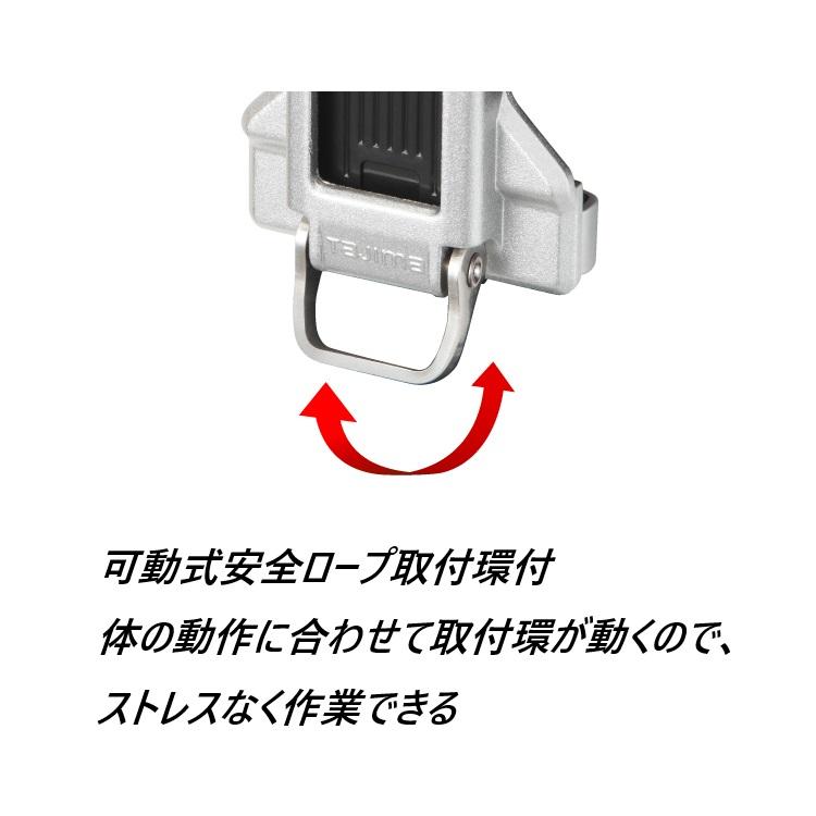 【6個までメール便可】タジマ TAJIMA SF-MFTHLD セフホルダー縦ベルト用 金属 フィット コンベ スケール 後付け工具ホルダー用 セフ後付縦ベルトホルダーメタル | Tajima | 07