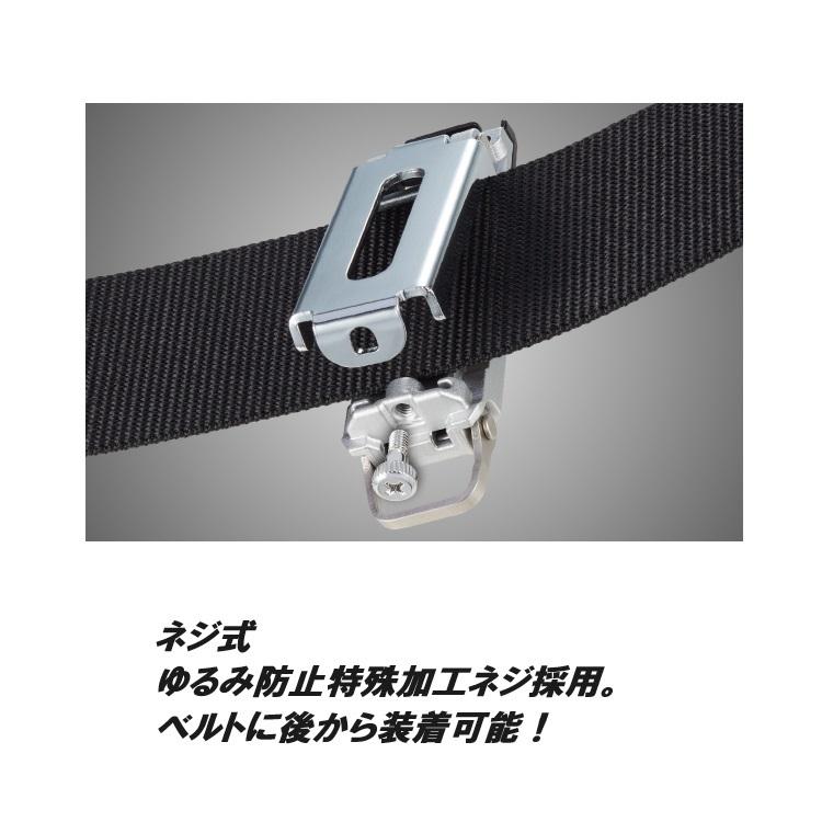 【スリム】タジマ TAJIMA スリムセフホルダー メタル SF-MSHLD セフホルダー胴ベルト用 金属 スリム コンベ スケール 工具ホルダー セフ後付ベルトホルダー | Tajima | 05