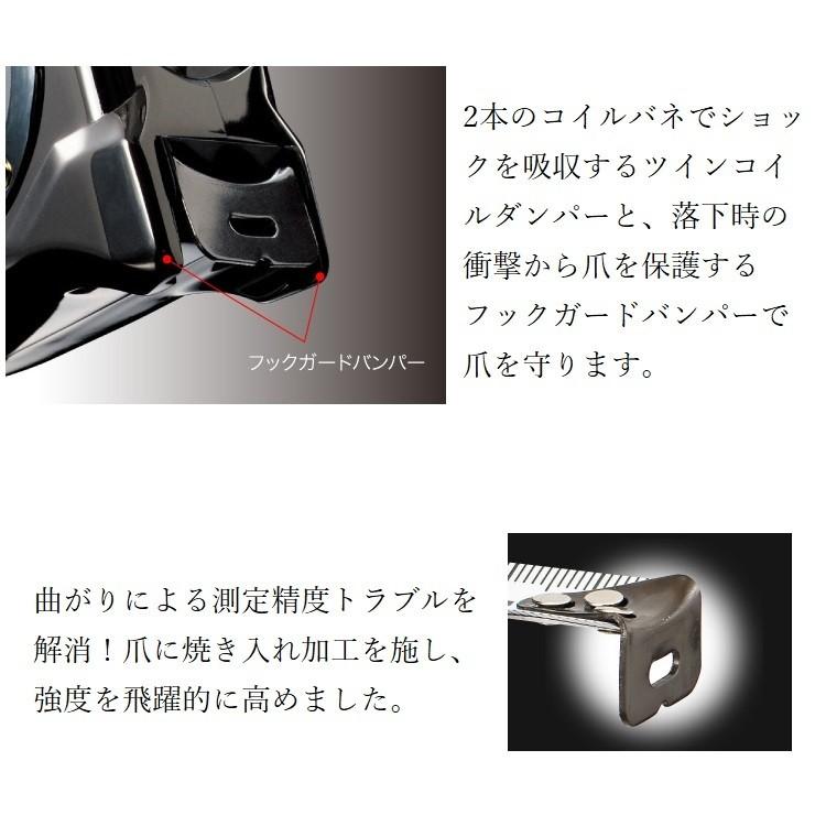 Tajima タジマ TAJIMA スケール コンベックス セフコンベ アルミ Tajima タジマ TAJIMA スケール コンベックス セフコンベ アルミ