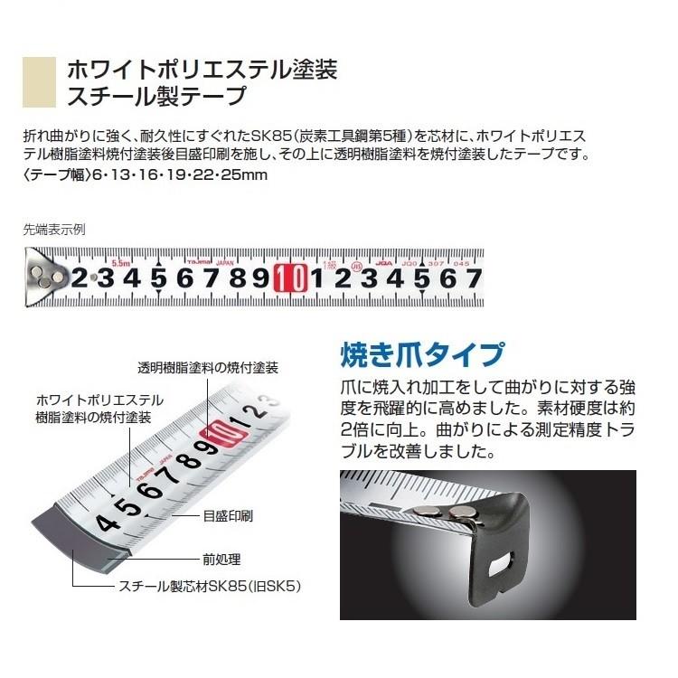 タジマ アルミニストロック25 5.5m 25mm幅 メートル目盛 ALL25-55GAC 大工 建築 建設 土木 造作 内装 職人 計測 距離 スケール コンベ 売却 タジマ アルミニストロック25 5.5m 25mm幅 メートル目盛 ALL25-55GAC 大工 建築 建設 土木 造作 内装 職人 計測 距離 スケール コンベ 売却