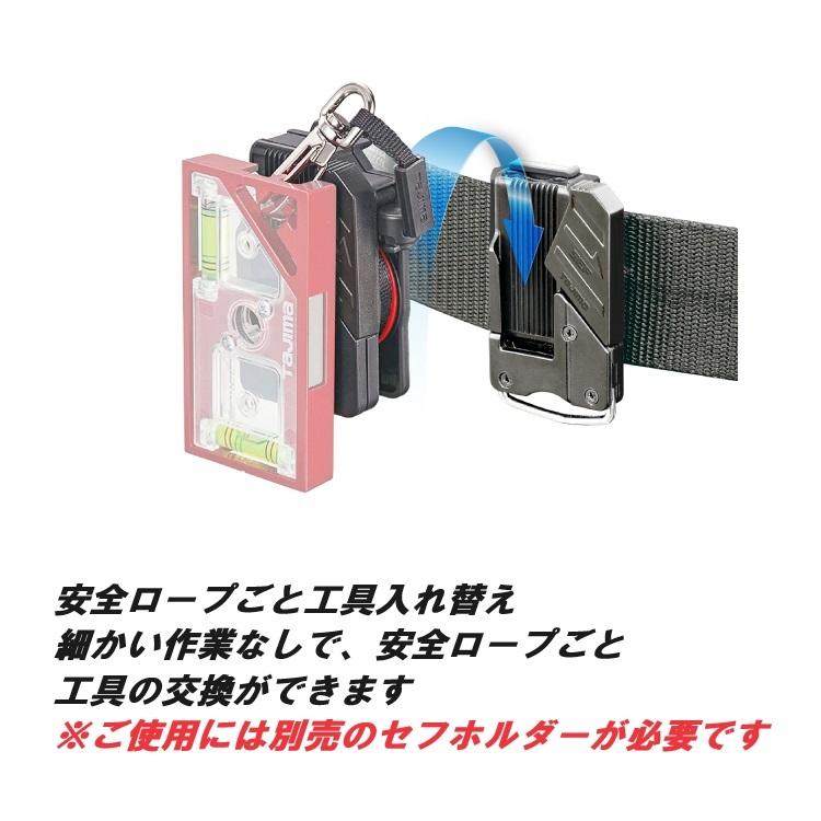 Tajima タジマ TAJIMA セフ安全ロープ SFAZ-ROP10 樹脂 リール Tajima タジマ TAJIMA セフ安全ロープ SFAZ-ROP10 樹脂 リール
