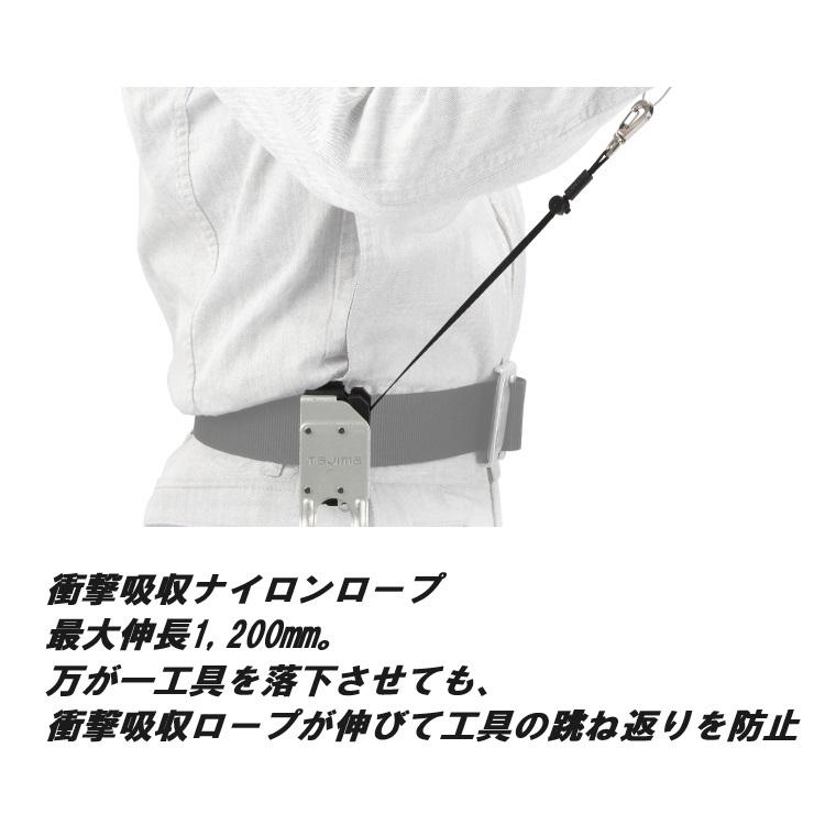 Tajima タジマ TAJIMA セフ安全ロープ SFAZ-ROP10 樹脂 リール Tajima タジマ TAJIMA セフ安全ロープ SFAZ-ROP10 樹脂 リール