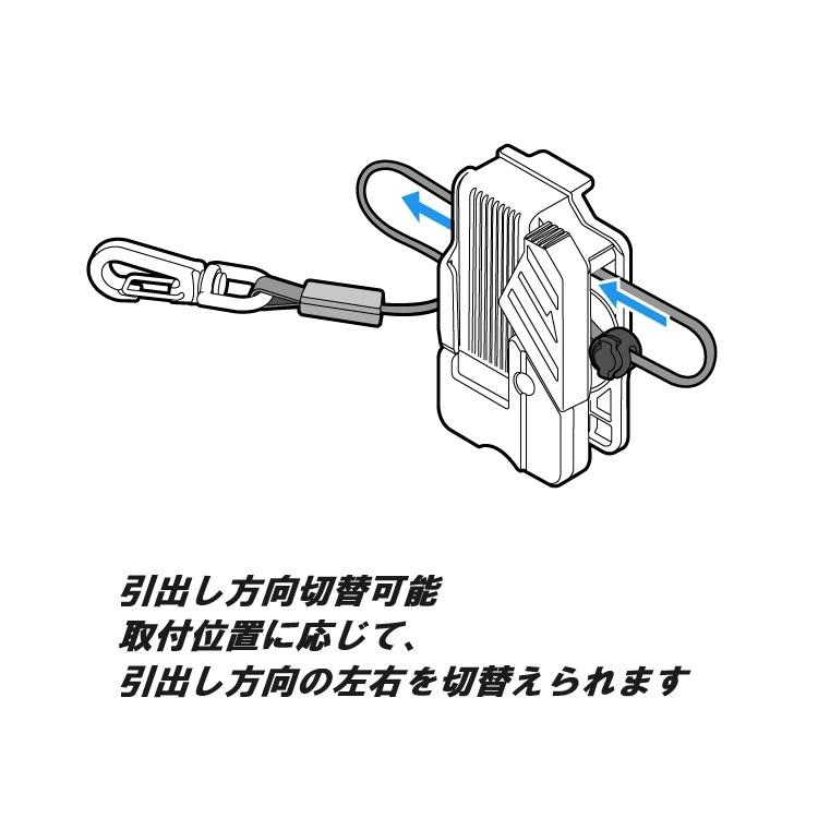 Tajima タジマ TAJIMA セフ安全ロープ SFAZ-ROP10 樹脂 リール 右用