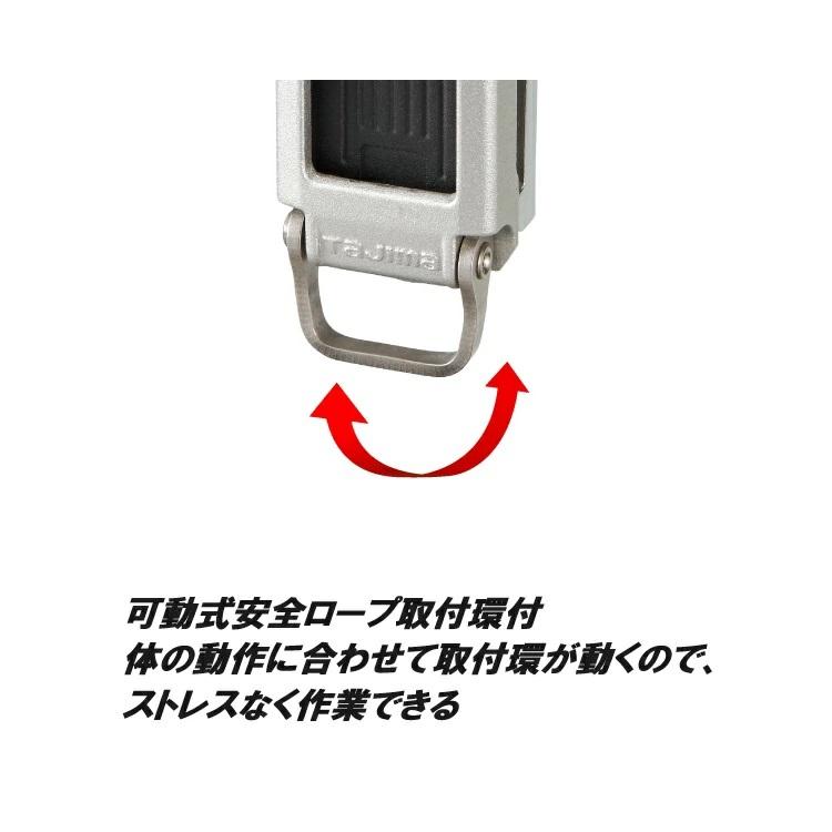 【スリムクリップ式】タジマ TAJIMA クリップ式スリムセフホルダー 樹脂 SFC-SHLD 胴ベルト用 クリップ式 スリム 後付け工具ホルダー用 セフ後付ベルトホルダー | Tajima | 07