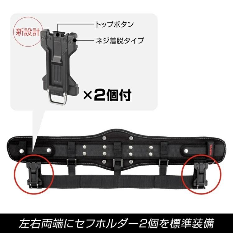 Tajima タジマ TAJIMA 腰当て サポーターベルト SFCRX セフSEG胴 Tajima タジマ TAJIMA 腰当て サポーターベルト SFCRX セフSEG胴