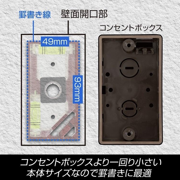 タジマ TAJIMA 水平器 着脱セフ式 SFDKL-C93 セフ電工レベル93 クリア 電工向け 職専水平器 測定器 レッド ブルー 赤 青 作業工具 測定器 | Tajima | 04