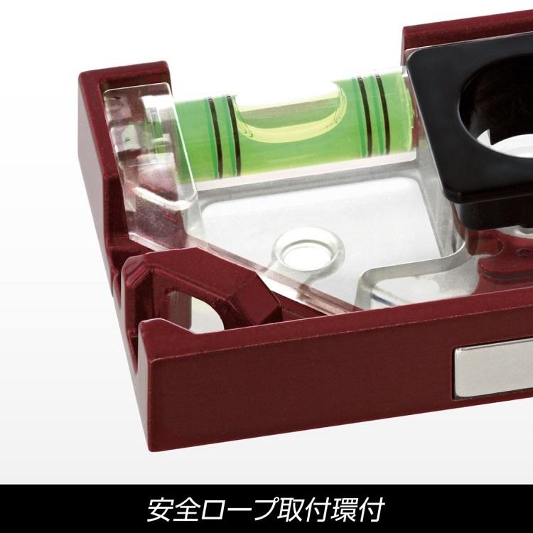 Tajima タジマ TAJIMA 水平器 着脱セフ式 SFDKL-C93 セフ電工 Tajima タジマ TAJIMA 水平器 着脱セフ式 SFDKL-C93 セフ電工