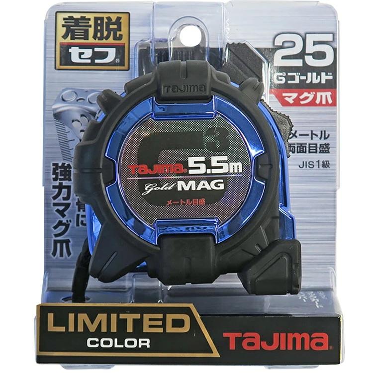 Tajima 【2025限定】タジマ TAJIMA スケール コンベックス
