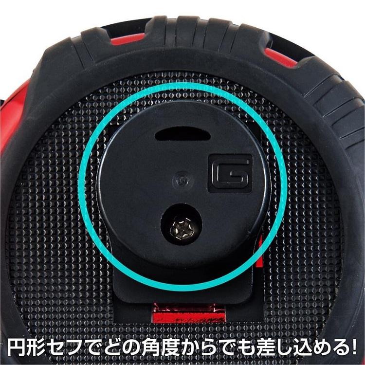 Tajima（タジマ） 【2020年限定色】タジマ スケール コンベックス 回転