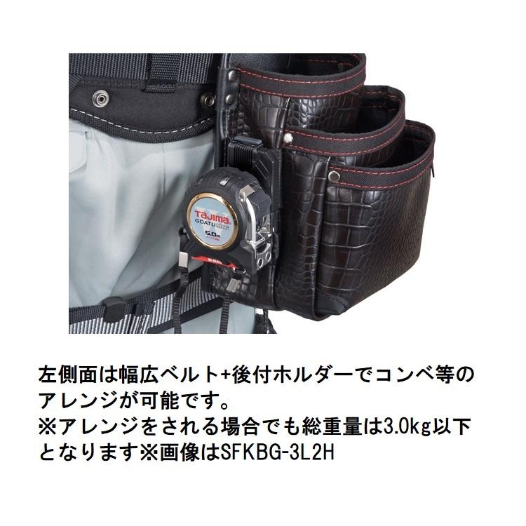 Tajima（タジマ） 腰袋 ツインフック クロコ クロコセフ着脱式腰袋