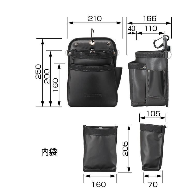 Tajima タジマ TAJIMA 腰袋 ツインフック 本革 セフ着脱式腰袋