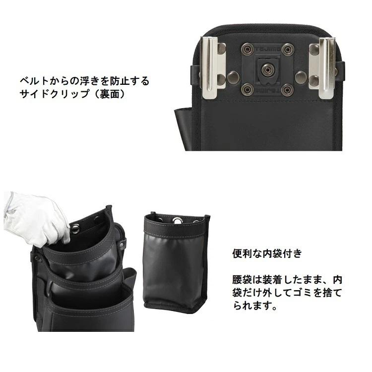 Tajima 本革 腰袋 ダブルセフ Tajima 本革 腰袋 ダブルセフ