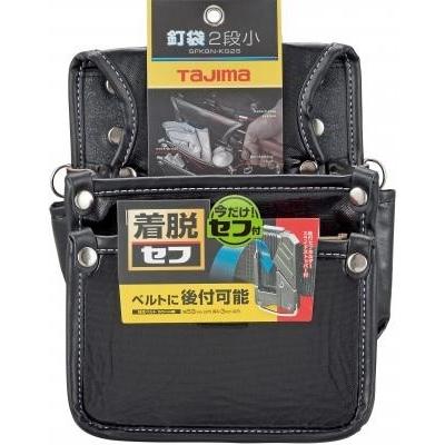 腰道具 腰袋 Tajima DOGYU他 Tajima タジマ TAJIMA 腰袋 セフ着脱式腰袋 SFKBN-KG2S 着脱式
