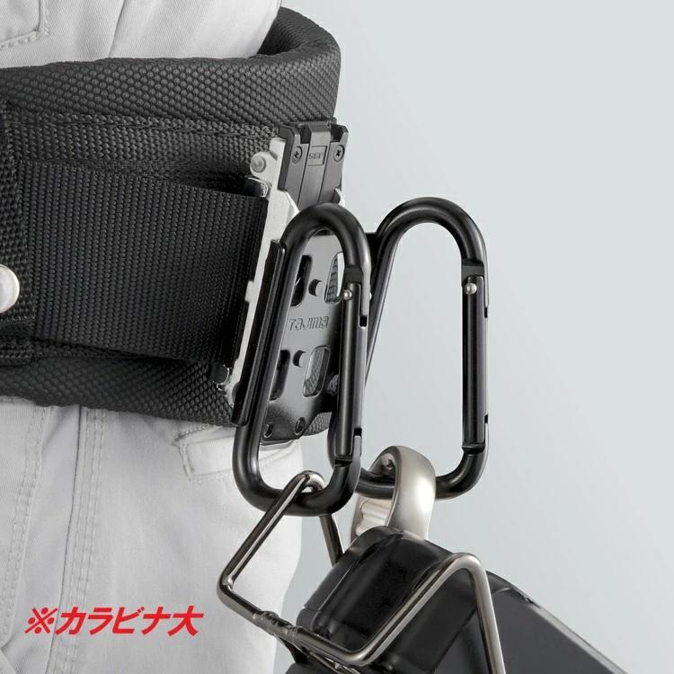 Tajima（タジマ） カラビナ工具差し セフ着脱式工具ホルダー SFKHI-CLW