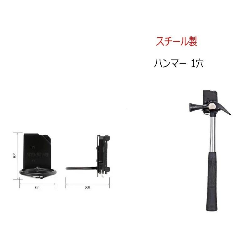 タジマ TAJIMA 工具差し セフ着脱式工具ホルダー SFKHI-H1 スチール製