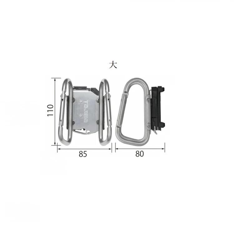 Tajima タジマ TAJIMA カラビナ 工具差し セフ着脱式工具