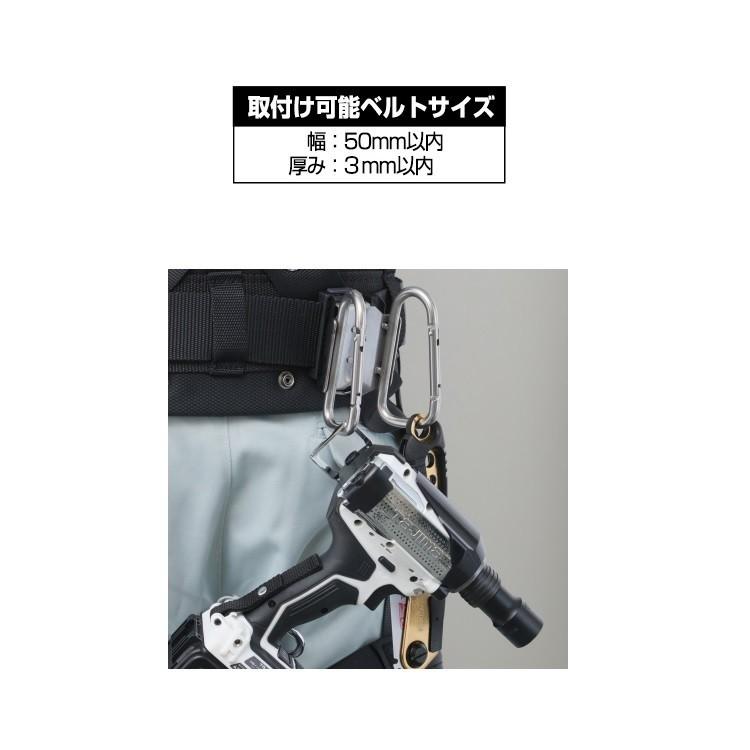 TAJIMA メタルセフ  ハンドメイド ダブルカナビラ TAJIMA メタルセフ ハンドメイド ダブルカナビラ
