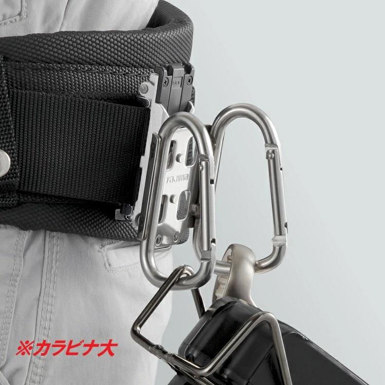 Tajima（タジマ） カラビナ 工具差し セフ着脱式工具ホルダー