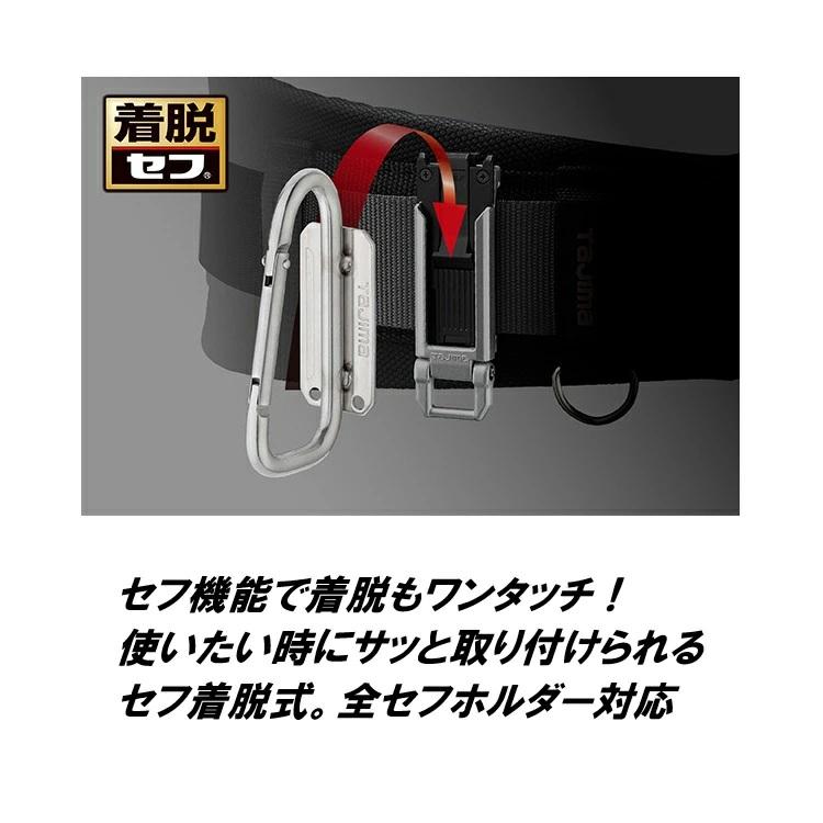 Tajima（タジマ） 工具差し セフ着脱式工具ホルダー ステンレス製