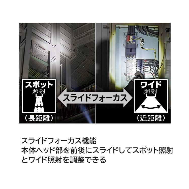 Tajima タジマ TAJIMA セフハンドライト ヒーター付 500ルーメン Tajima タジマ TAJIMA セフハンドライト ヒーター付 500ルーメン