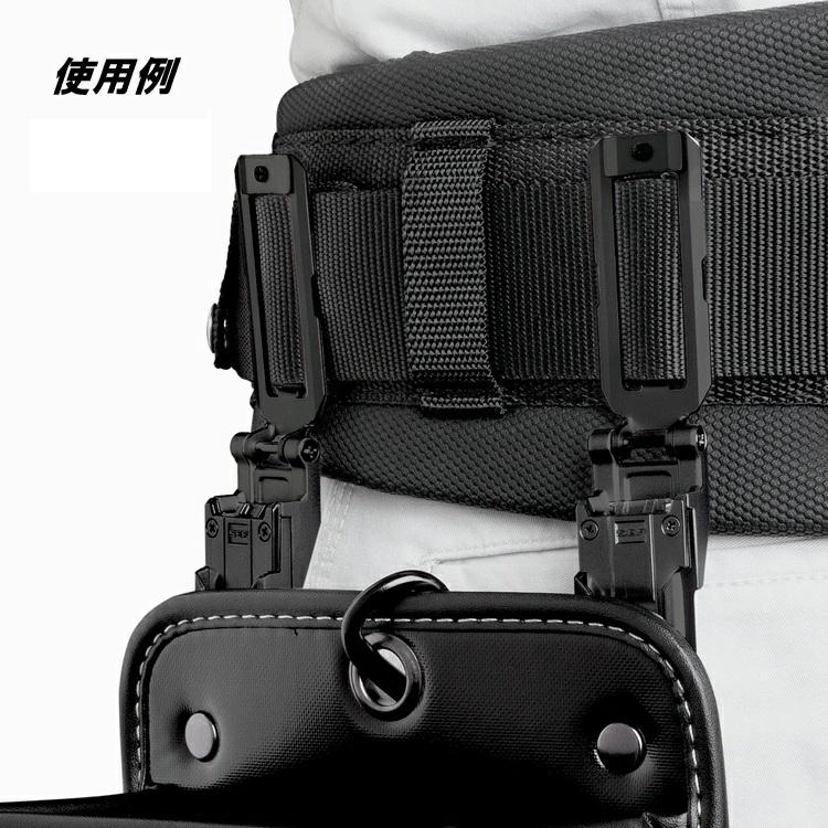 【カスタムセフ】タジマ TAJIMA カスタムセフホルダー SFP-BL2BK カスタムセフホルダー用ベルトループプレート ブラック | Tajima | 05