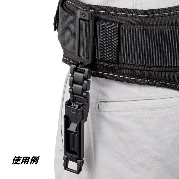 【カスタムセフ】タジマ TAJIMA カスタムセフホルダー SFP-BL2BK カスタムセフホルダー用ベルトループプレート ブラック | Tajima | 06