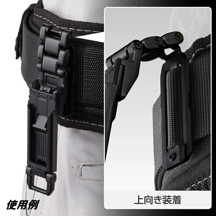 【カスタムセフ】タジマ TAJIMA カスタムセフホルダー SFP-BL2BK カスタムセフホルダー用ベルトループプレート ブラック | Tajima | 08