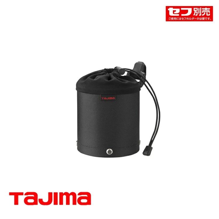 タジマ TAJIMA ビス用カップ SFPCN-BCS セフポーチ ナイロン ビス用カップ 小 | Tajima