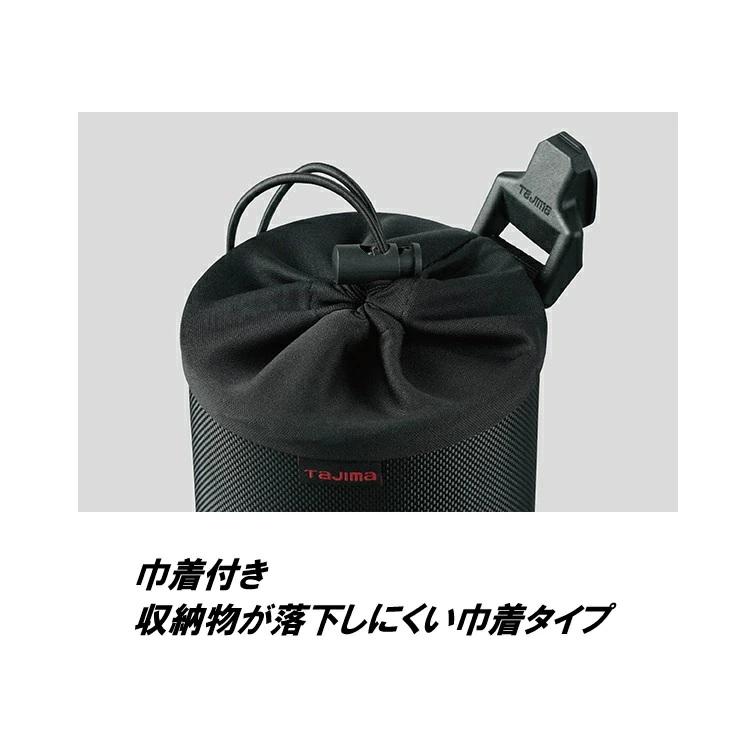 タジマ TAJIMA ビス用カップ SFPCN-BCS セフポーチ ナイロン ビス用カップ 小 | Tajima | 02