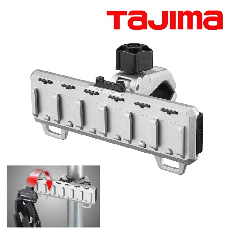 Tajima（タジマ） 現場セフ・セフホルダー SFR-MCHLD6 セフホルダー丸