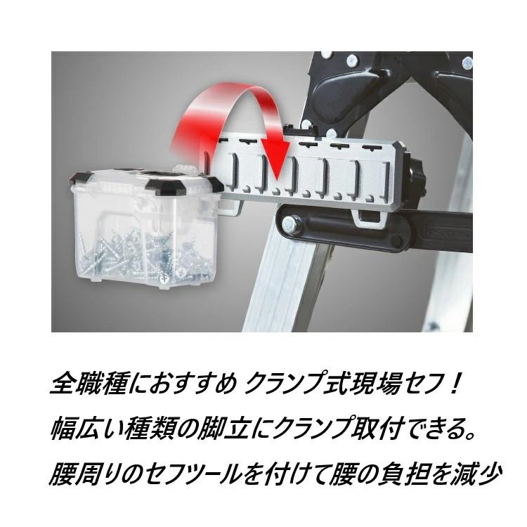 Tajima（タジマ） 現場セフ・セフホルダー SFS-MCHLD6 セフホルダー