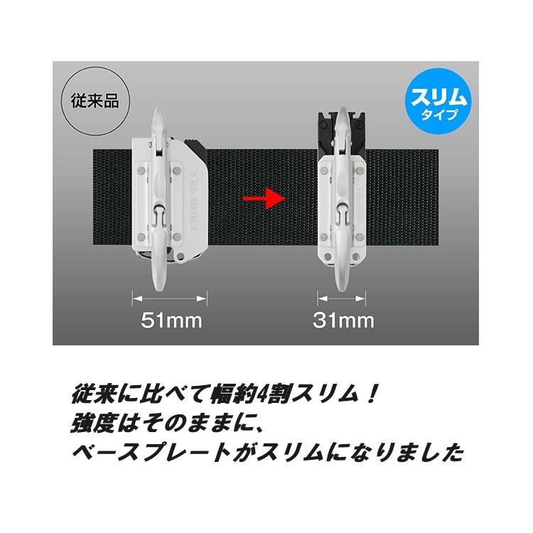 Tajima（タジマ） 【スリム】タジマ セフ着脱式 工具ホルダー スリム