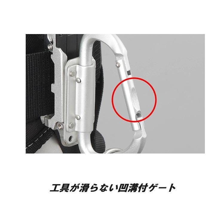 キャビセラスリム Tajima（タジマ） 【スリム】タジマ セフ着脱式 工具ホルダー スリム