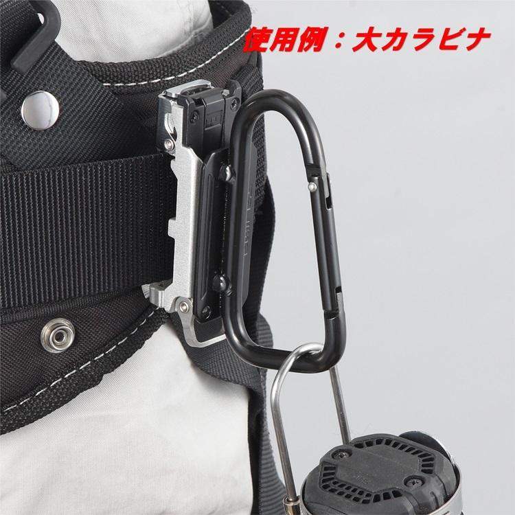 Tajima（タジマ） 【スリム】タジマ セフ着脱式工具ホルダースリム