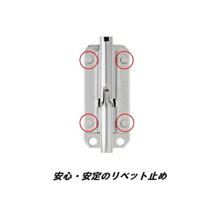 【スリム】タジマ TAJIMA セフ着脱式工具ホルダースリム SFSKHS-CSF ステン スリムカラビナ小 折りたたみ セフ工具ホルダー カラビナ | Tajima | 08