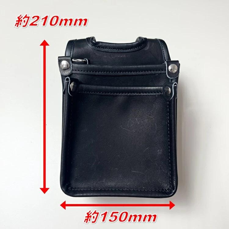 国産本革 表革腰袋 SG-01 腰袋2段 小 内ポケットなし サイドポケットなし |  | 02