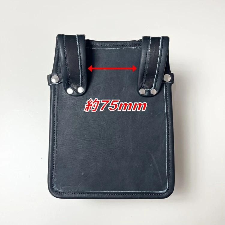 国産本革 表革腰袋 SG-02 腰袋2段 大 内ポケットなし サイドポケットなし |  | 03