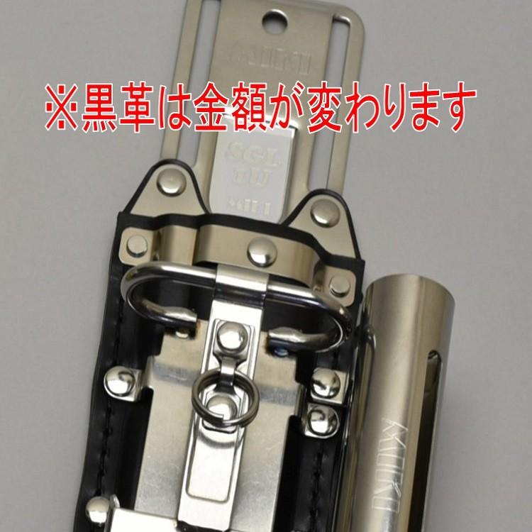 MIKI 三貴 BXハッカー ハッカーケース SGL1M1-N 白革 SGL1M1-B 黒革