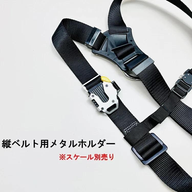 ムラテックKDS コンベ スケール SH-02T 縦ベルト用セフティ ムラテックKDS コンベ スケール SH-02T 縦ベルト用セフティ
