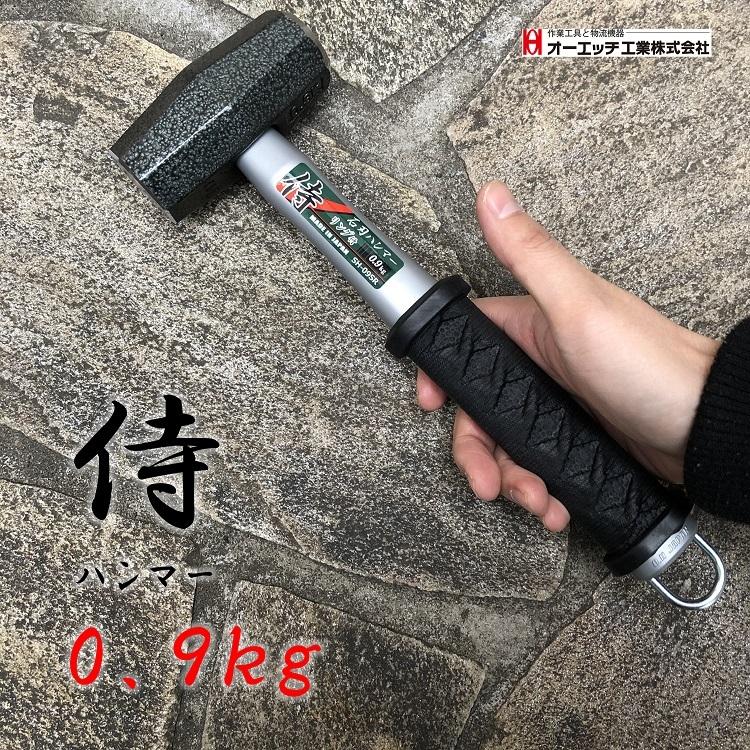 OH コンポーネントハンマー(ロング) #5 COM-50 通販 OH コンポーネントハンマー(ロング) #4 COM-40