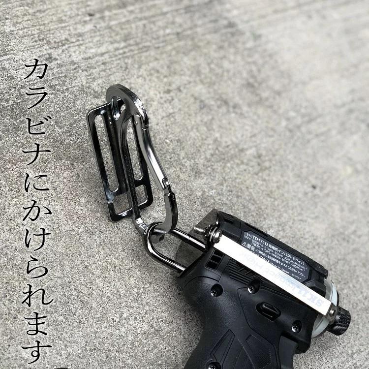 SK11 【マキタTD173専用】SK11 藤原産業 インパクトフック ホルダー