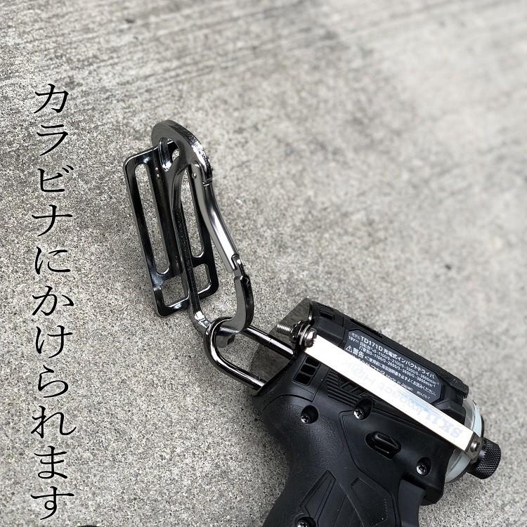 SK11 藤原産業 マキタ専用 インパクトフック ホルダー 左右兼用 SK11 藤原産業 マキタ専用 インパクトフック ホルダー 左右兼用