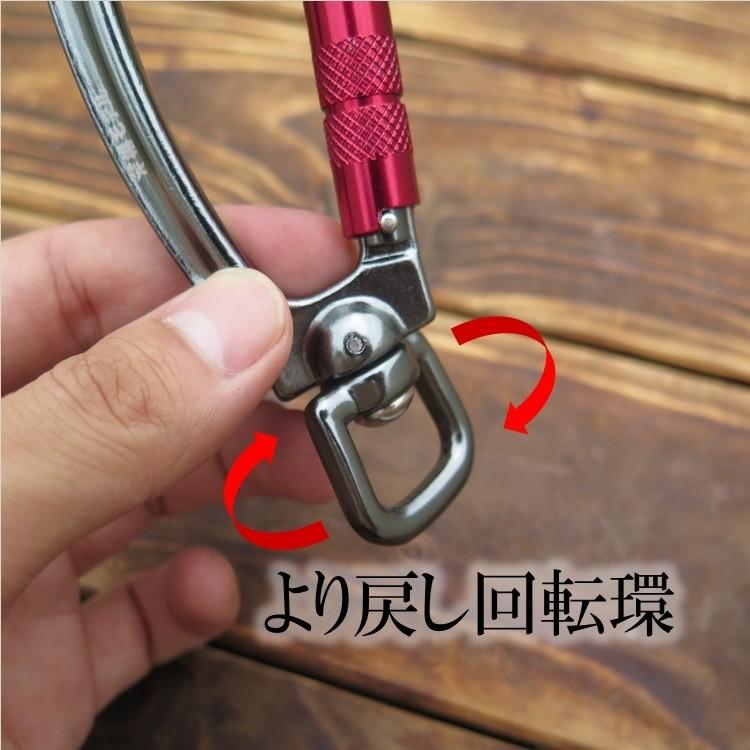 AKTIO 黒 ストラップ カラビナ付き 約70cm AKTIO 黒 ストラップ カラビナ付き 約70cm AKTIO 黒 ストラップ