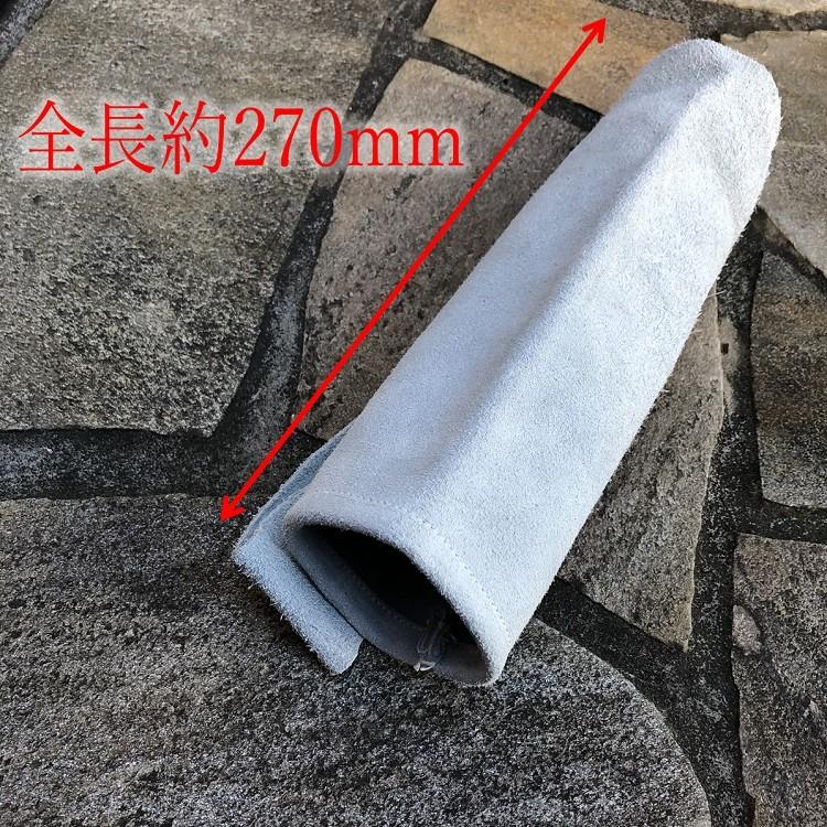 SEME 溶接棒入れ 国産牛床革生地 SKG477 国産牛革使用 ベルトループ付き 床革 腰袋 収納袋 革袋 皮袋 |  | 01