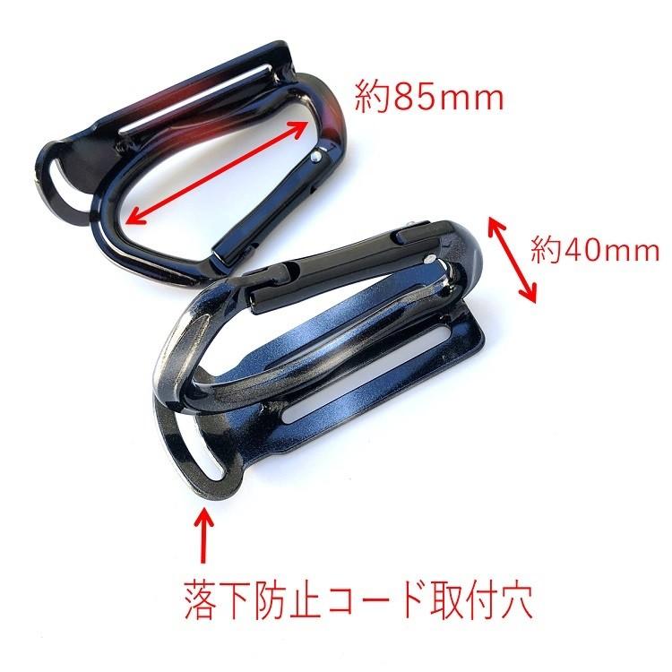 【限定カラー】フックス HOOKS カラビナ 工具差し アルミ製 工具ホルダー SL2-BBRE ブラック/レッド SL2-BBSI ブラック/シルバー ツールバンク tool bank |  | 01