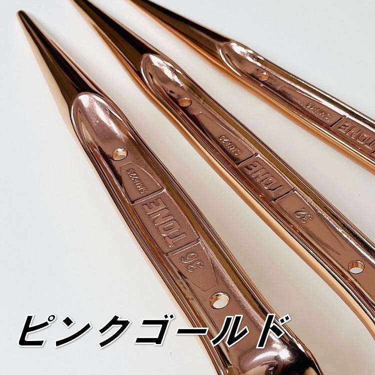 TONE 【3サイズSET】椿モデル トネ 総磨きシノ付きメガネレンチ TONE 【3サイズSET】椿モデル トネ 総磨きシノ付きメガネレンチ