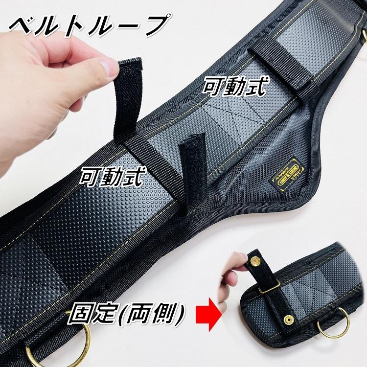 KOZUCHI コヅチ サポーターベルト 腰当て 超サポーターベルト KOZUCHI コヅチ サポーターベルト 腰当て 超サポーターベルト