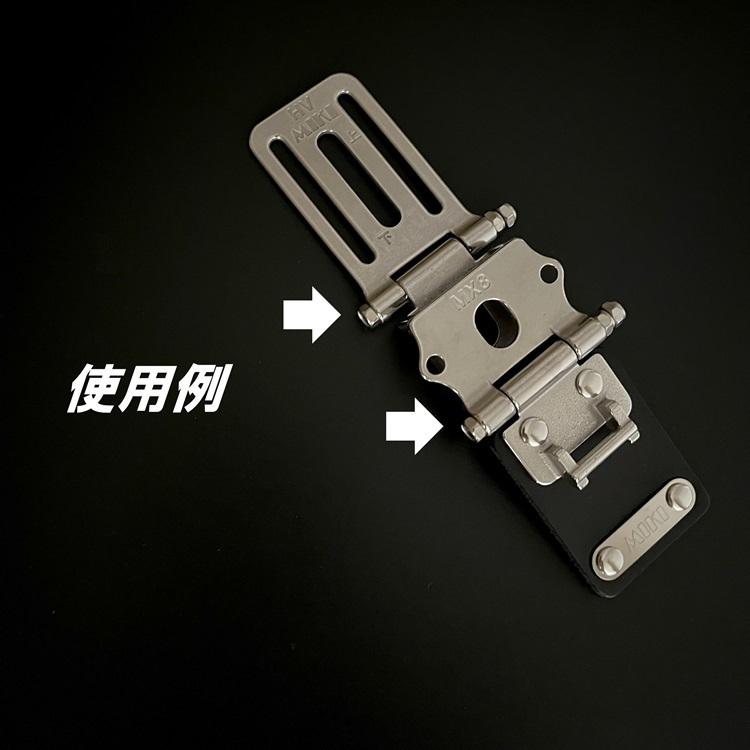 MIKI 三貴 新型ホルダー用 軸ボルト SNB60 交換用 2種ナイロンナット