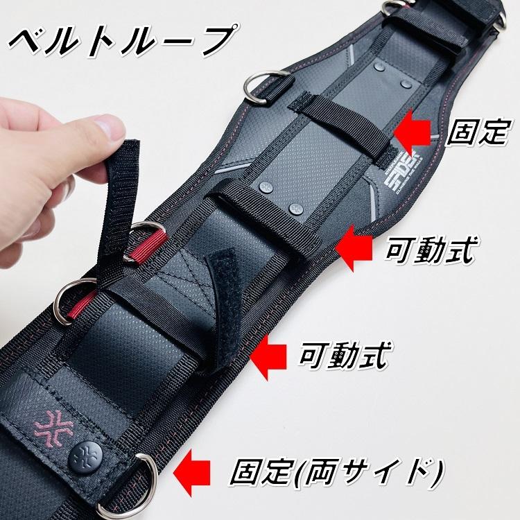 サポーター ダイヤル調整腰サポーター ブラック S: 工具・ワークウェア - 蛙屋